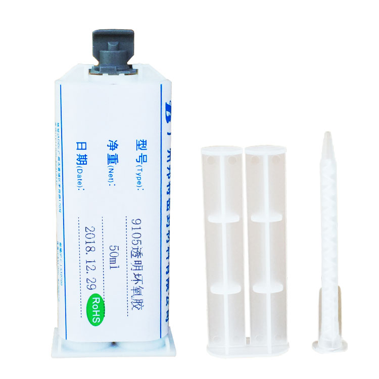 邦特9105透明快干環氧樹脂AB膠水