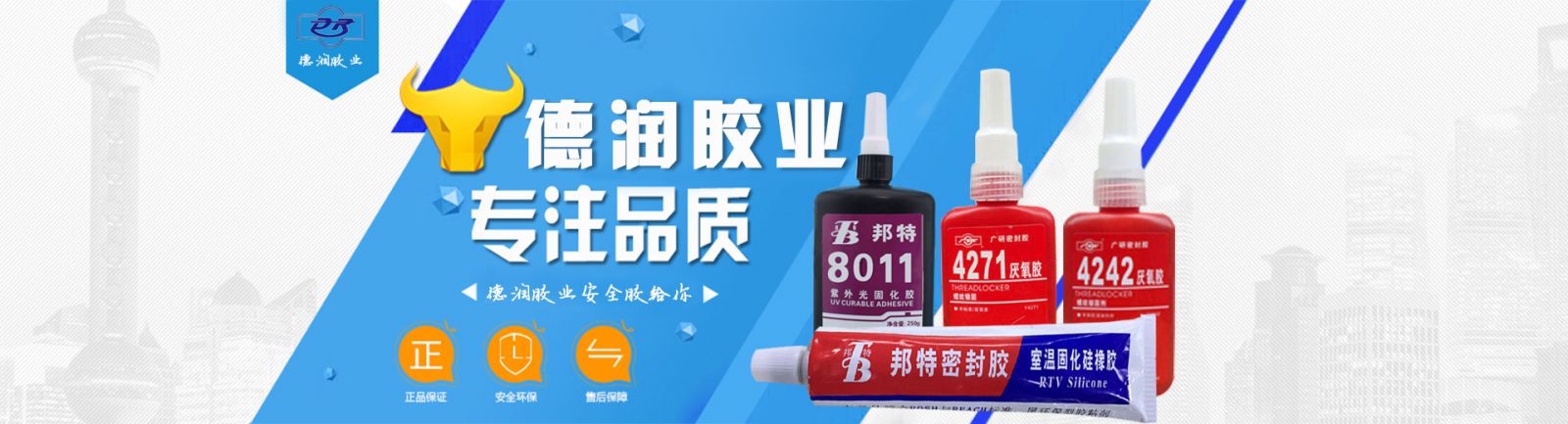 廣告二