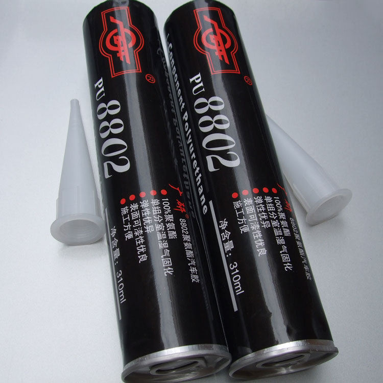 廣研密封膠8802