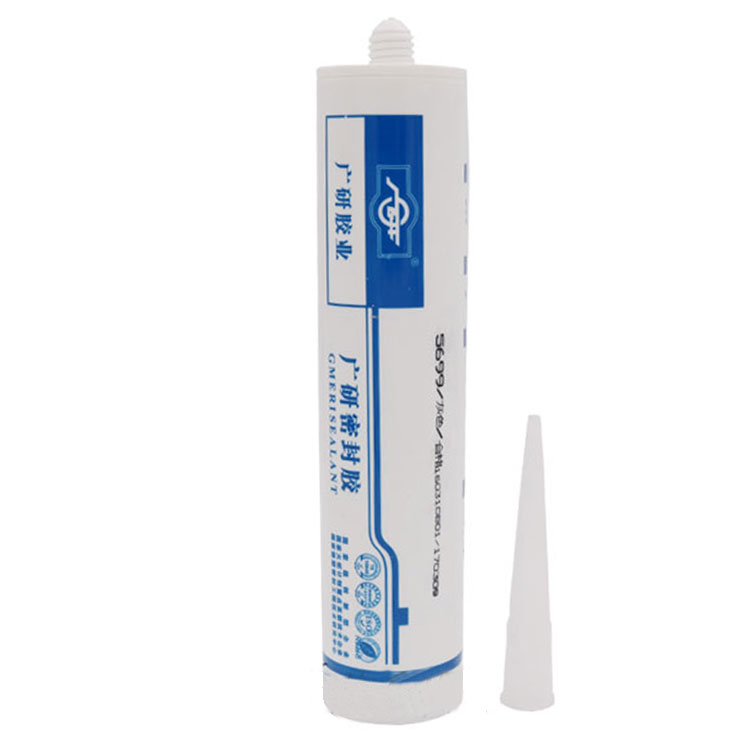 廣研G5699密封膠 灰色 300ml/支 廣州機(jī)械科學(xué)研究院有限公司