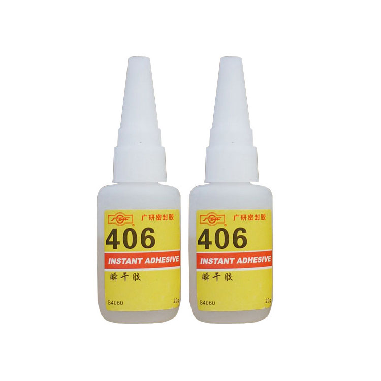 廣研406能粘塑料的強力專用膠pvc abs pc pa沾貼橡膠硬塑料玩具亞克力快干防水透明粘合劑 