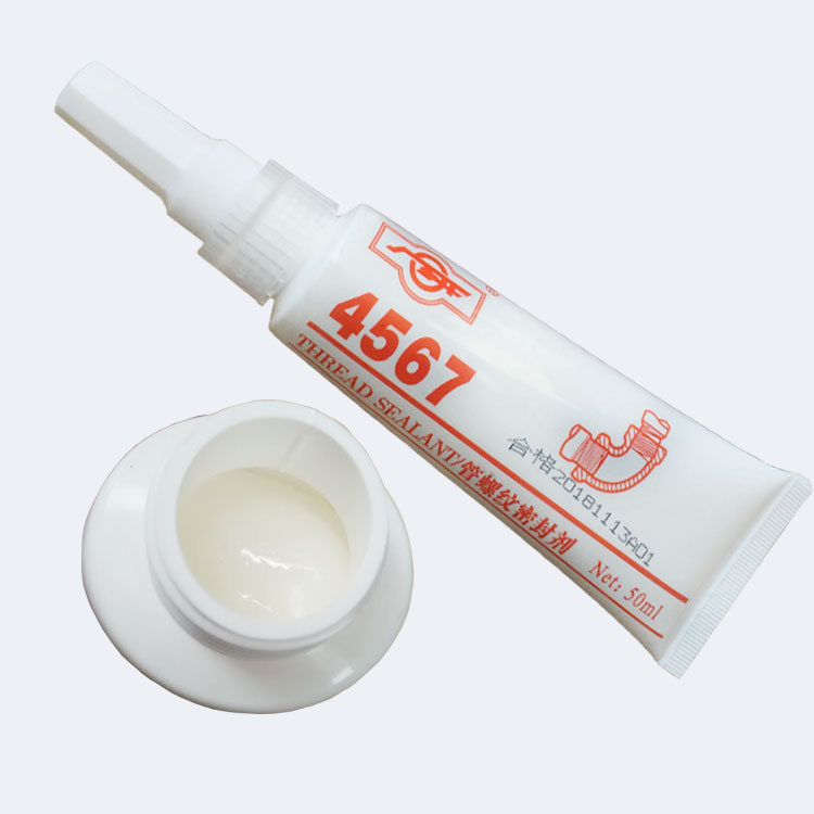 廣研4567管螺紋密封劑乳白色膏狀閥門(mén)煤氣液壓金屬管路螺紋膠