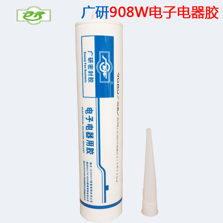  廣研908W電子電器硅膠粘接密封膠 灌封膠白色300ML