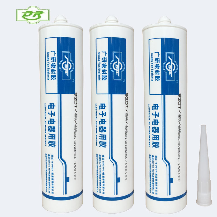廣研920T電子電器用膠 電子電器透明硅酮膠   灌封膠