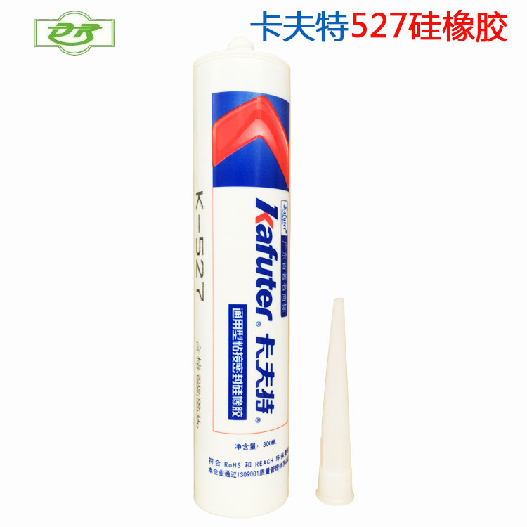 卡夫特527/527B/527R/527B發(fā)動(dòng)機(jī)膠
