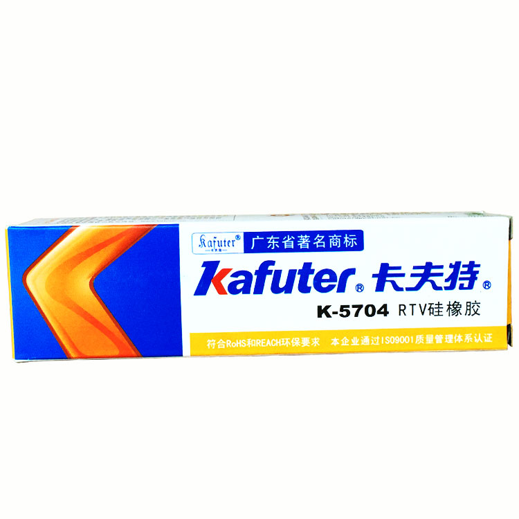 卡夫特K-5704硅橡膠 RTV硅膠 工業膠粘劑