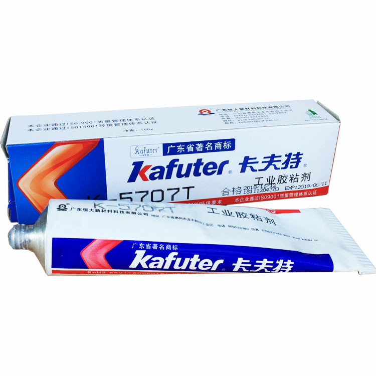 卡夫特 5707T透明粘接型硅膠  塑料金屬粘接 