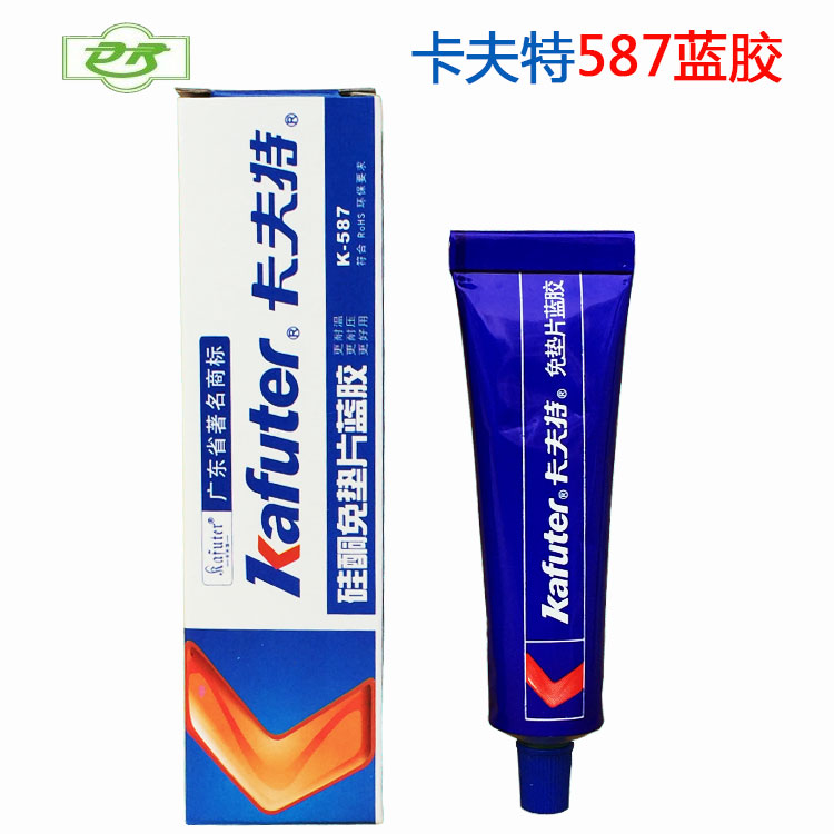 卡夫特 K-5587免墊片藍膠 587硅膠密封膠室溫硫化型硅酮膠