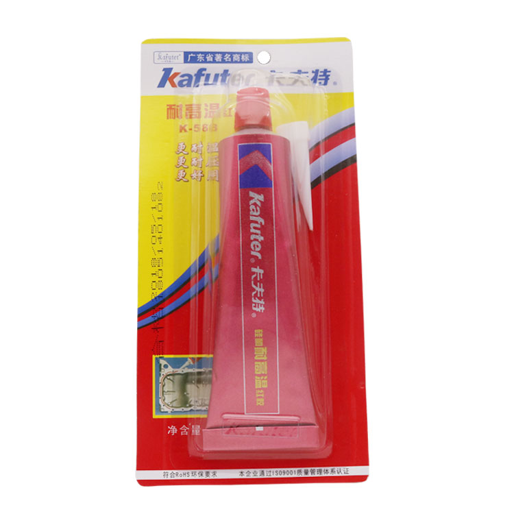 卡夫特K-588免墊片紅膠 耐高溫密封膠 588密封膠水 