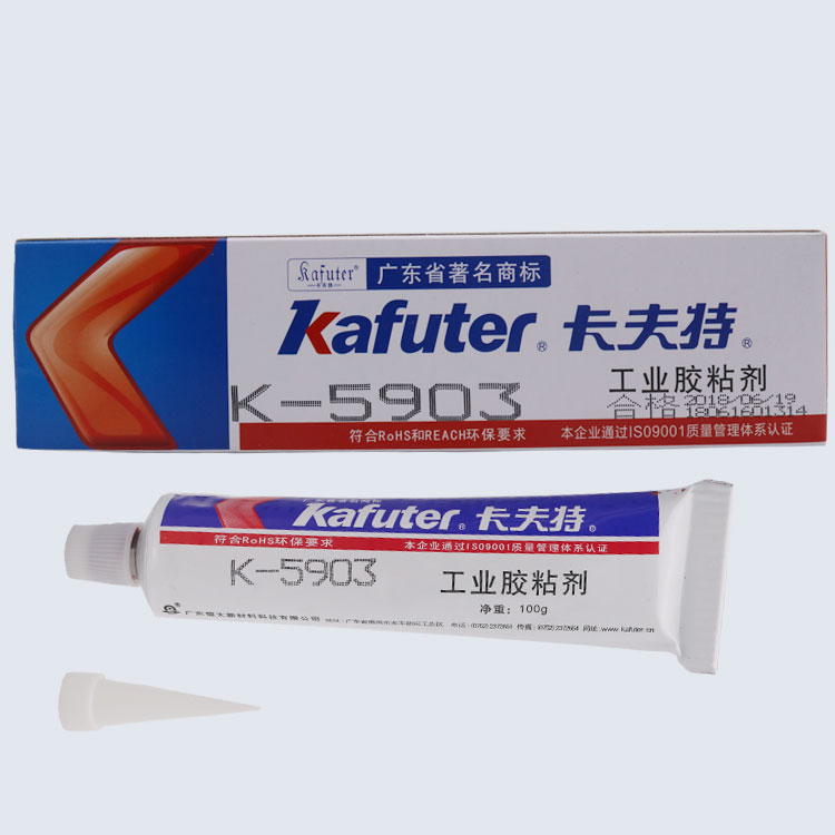  卡夫特K-5903高溫密封膠  耐高溫315℃