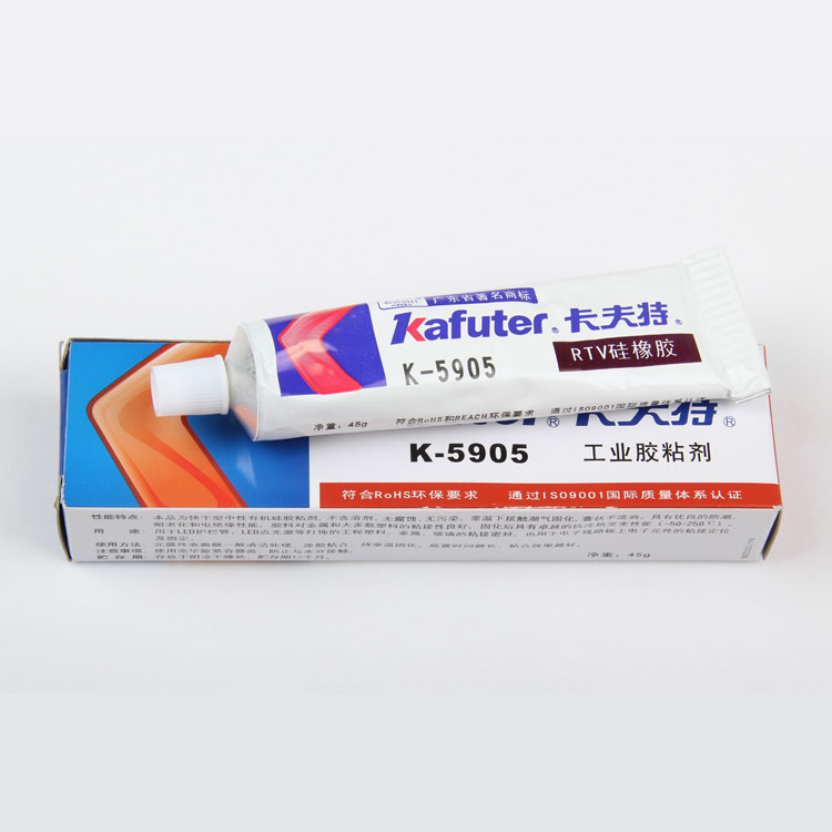 卡夫特K-5905 半透明RTV硅橡膠 LED燈具防水密封粘接專用膠