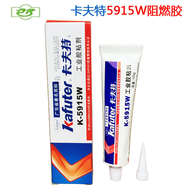 卡夫特K-5915W阻燃硅膠 白色膏狀100g