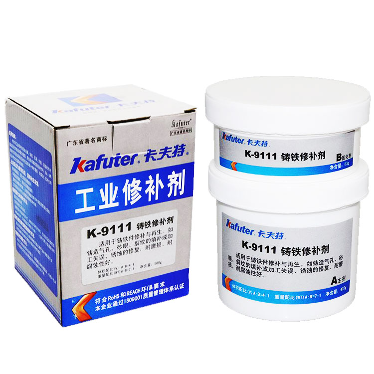 卡夫特k-9111鐵質修復劑 鑄鐵修補劑 K-9111修復劑 修補劑