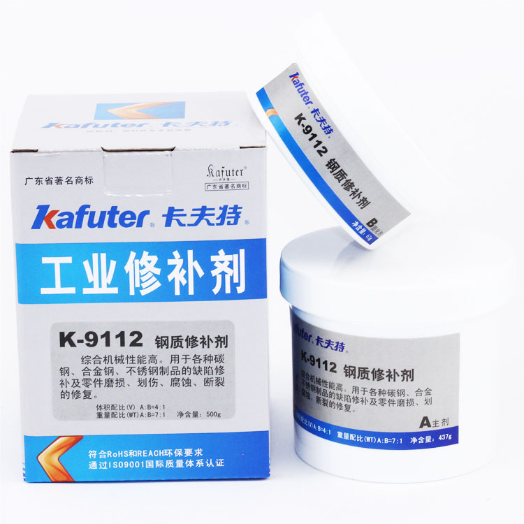 卡夫特K-9112鋼質修補劑碳鋼合金鋼不銹鋼缺陷修補零件修復500克