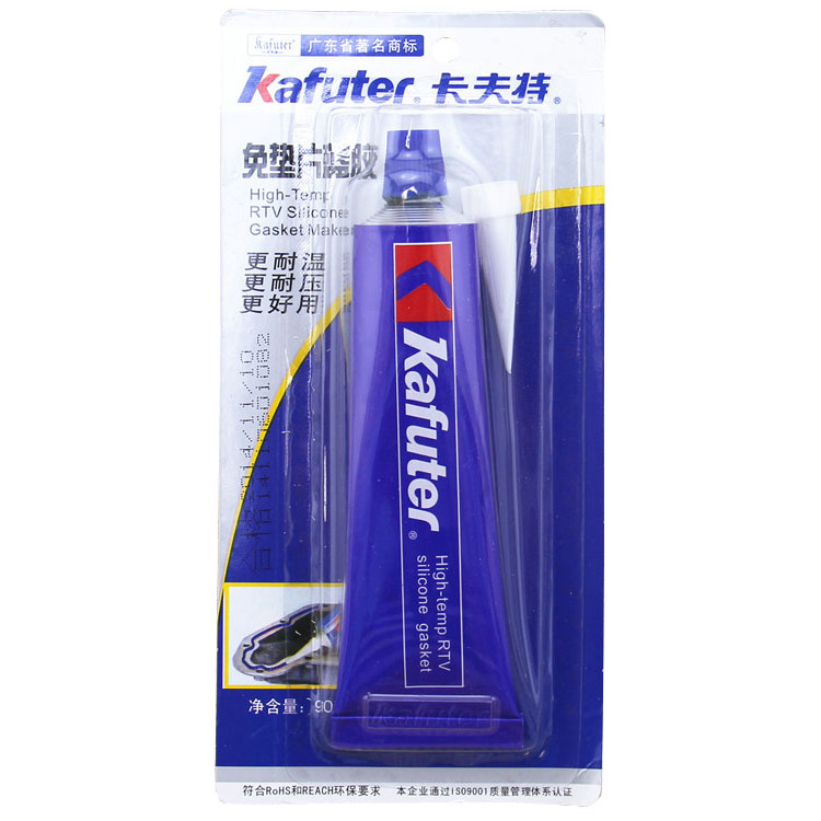 卡夫特免墊片藍膠 K-587硅酮密封膠 耐油機械密封膠 